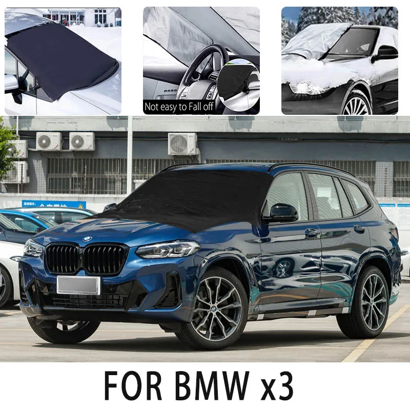 

Автомобильный Снежный чехол, передний чехол для BMW x3, защита от снега, теплоизоляция, затенение, защита от солнца, ветра, мороза, автомобильные аксессуары