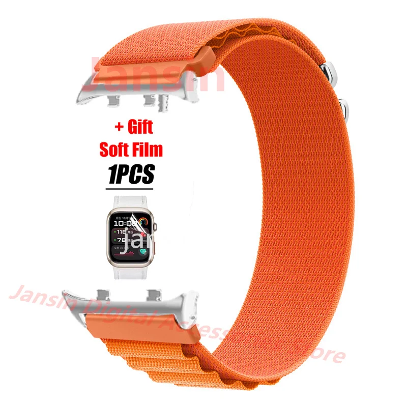 Nylon Loop Sport Wristband and Screen Protector Film - Replaceable Bracelet Accessories