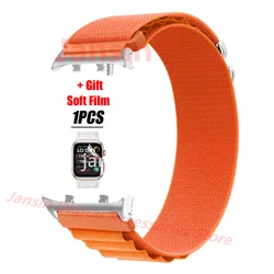 Nylon Loop Sport Wristband and Screen Protector Film - Replaceable Bracelet Accessories for Huawei Watch D2 (Orange)