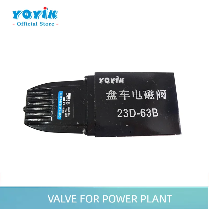 turning solenoid valve 23D-63B Turbine Reset Control Valve with Solenoid