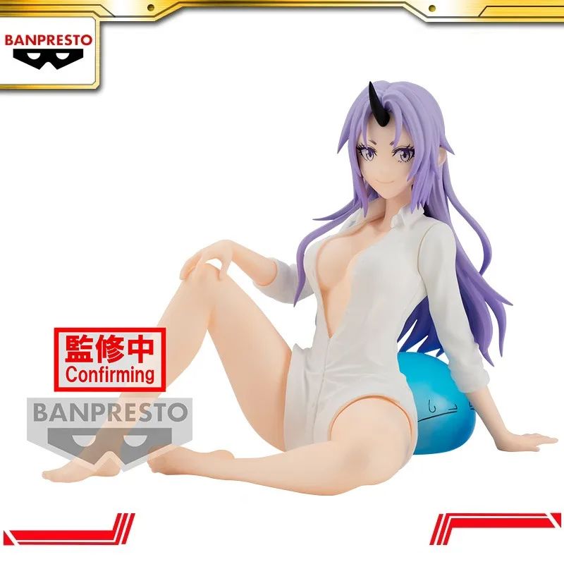 

В наличии Bandai оптическая фабрика, новые продукты, когда я получил реконцентрированную форму, как слизь, фигурки, анимационные персонажи, игрушки CE