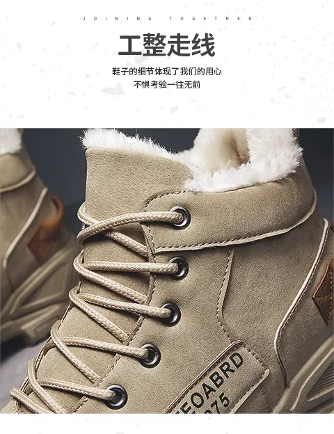 2023Brand Men Boots Tactical Military Combat Boots Outdoor Hiking Boots Winter Shoes Light Non-slip Men Desert Boots Ankle Boots