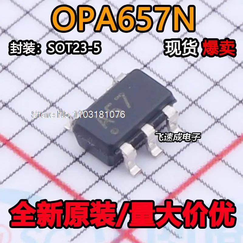 

OPA657N OPA657N/250 OPA657NB A57 SOT23-5 New Original Stock Power chip