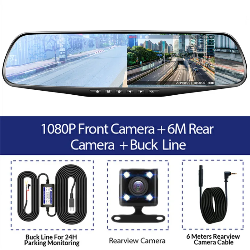 digital rear view mirror Driving Recorder Front and Rear Cameras 4.3 Inch Night Vision Driving Recorder DVR HD 1080P Rear Camera Dual Lens Video Recorder full hd car dvr 1080p DVR/Dash Cameras