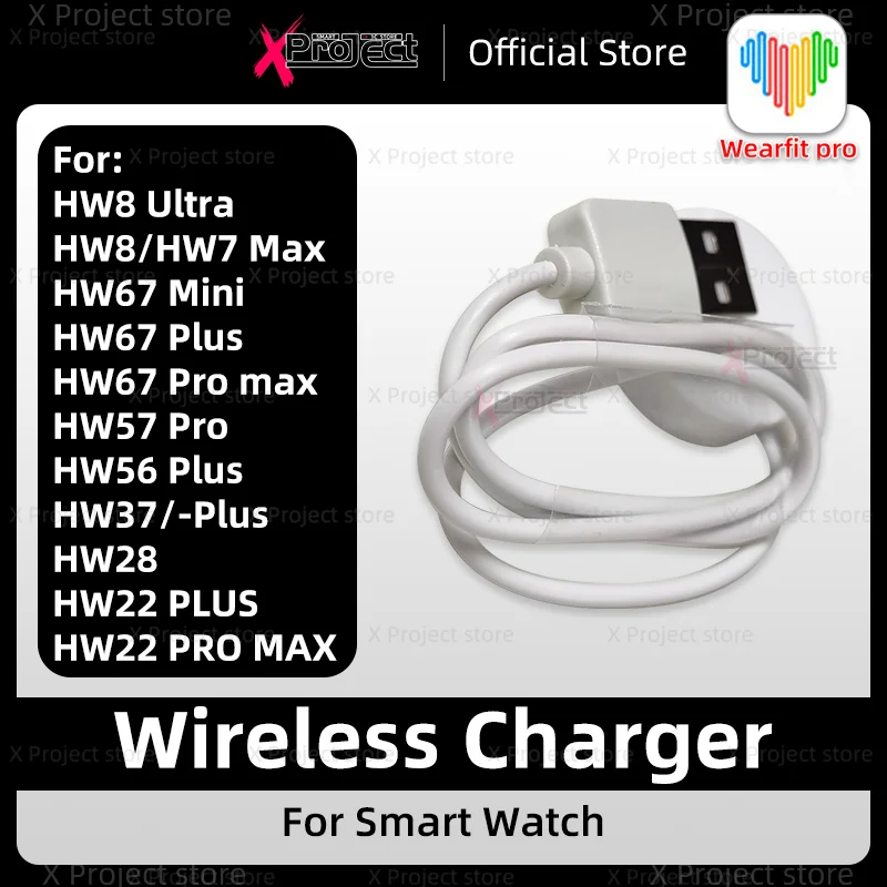 HW7 Max Smartwatch caricabatterie Wireless per HW28 Smart Watch HW67 Pro  Max orologi originali cavo di
