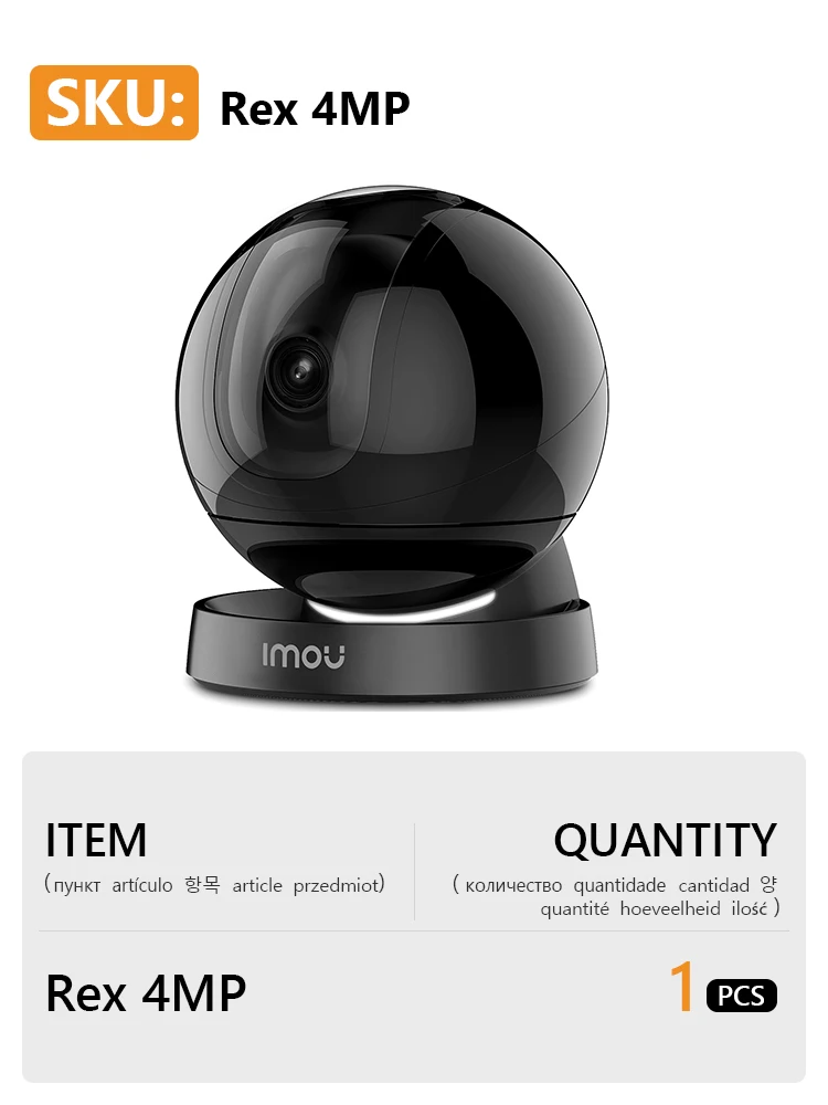 Dahua Imou Rex 4MP Smart Cruise Indoor Wifi Camera Panoramic View Built-in Siren Smart Tracking Two-Way Talk Ethernet Port non wifi security cameras Surveillance Items