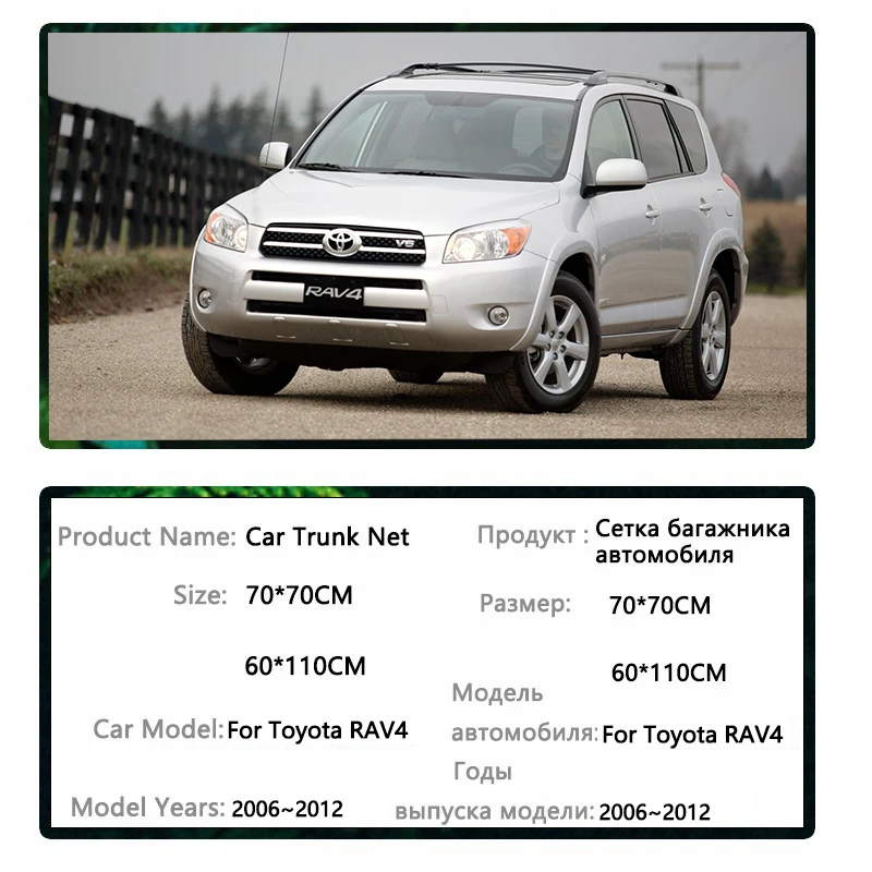 Ÿ RAV4 XA30 MK3 , 2006  2012 2017 2018 2019, ڵ Ʈũ Ʈ,  Ϲ ȭ , ڵ ǽ  ǰ