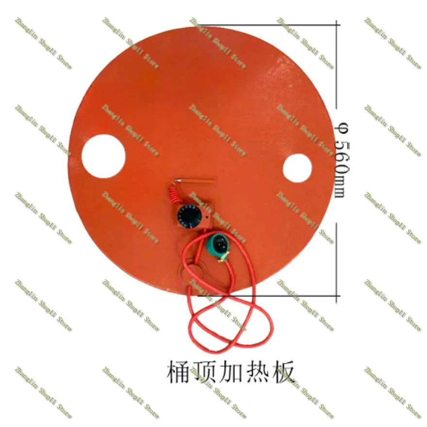Electric Oil Drum Silicone Heating Belt Silicone Band Drum Heater DIY Rubber Heater Oil Gas Tank Metal Barrel