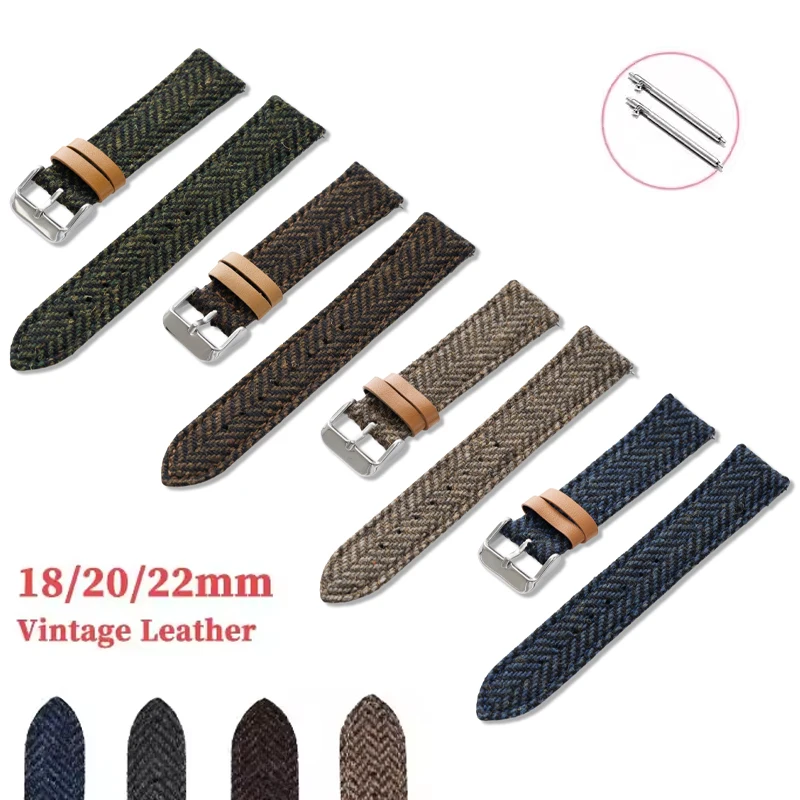 Vintage Weave Leather Nylon Quick Release Watch Band - Universal Replacement Wristband