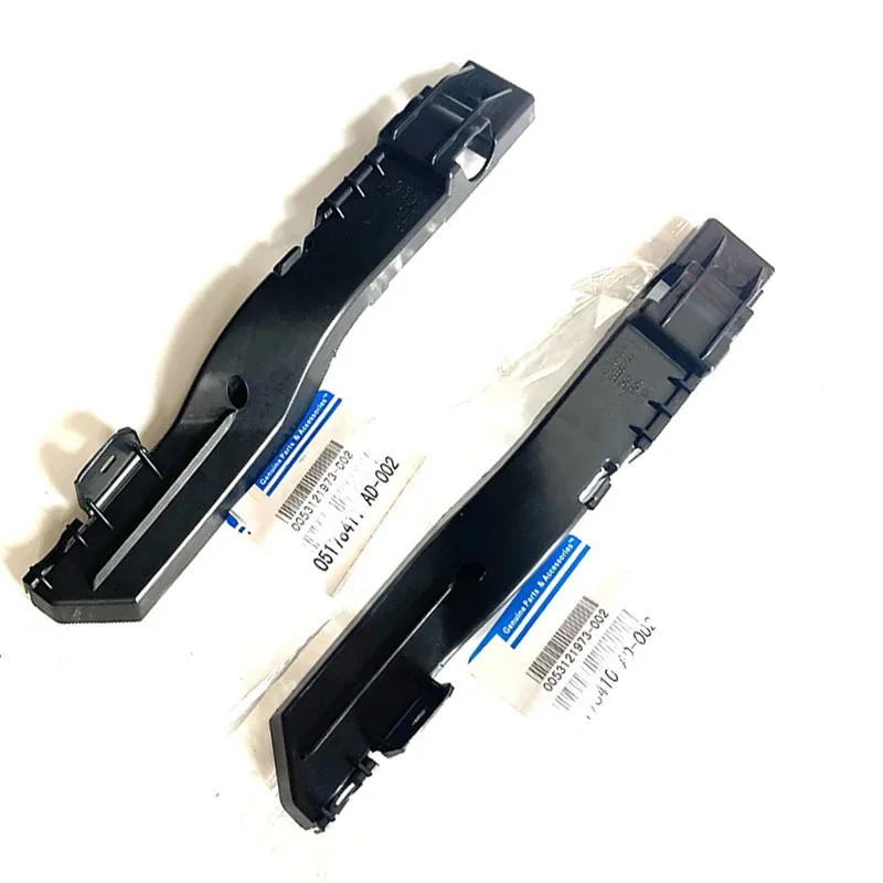 New 05178410AB 5178410AD Front Bumper Bracket For 2009-2020 Dodge Journey