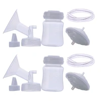For Spectra S2 electric breast pump Part Kit accessory Flange Tube Duckbill valves backflow blocking valves collection bottle 1