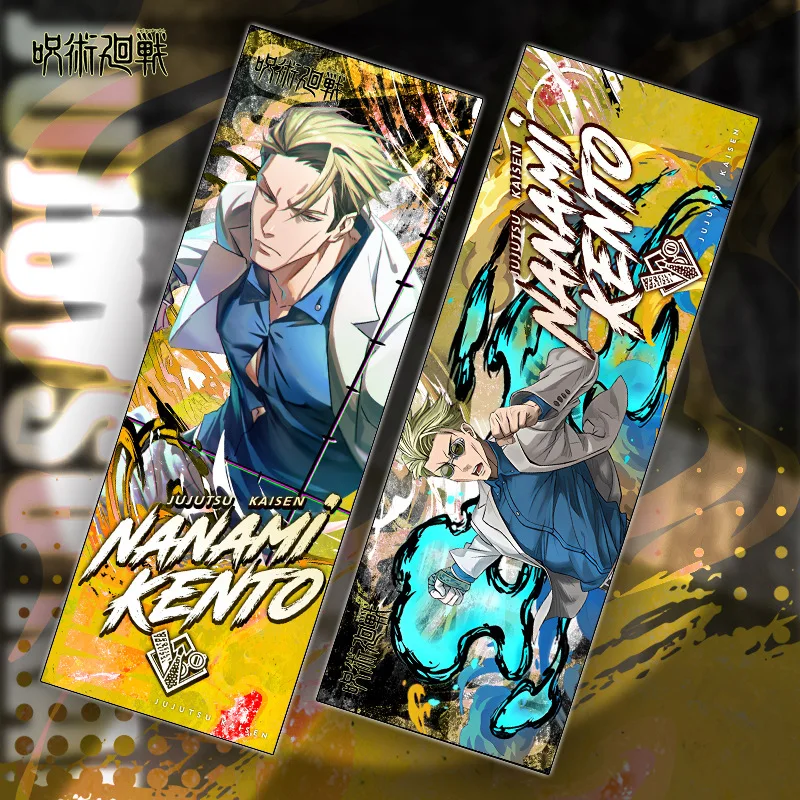 Double-Sided Jujutsu Kaisen Collectible Bookmark - Featuring Satoru Gojo, Geto Suguru, and Ryomen Sukuna