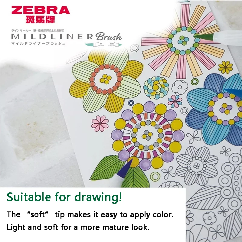 Zebra Highlighter WFT8 Mildliner Brush Mark Pens highlighter pen marker pen highlighter marker Dual Head Handbook Set For Funny Lettering Sketching Greeting Cards Journaling