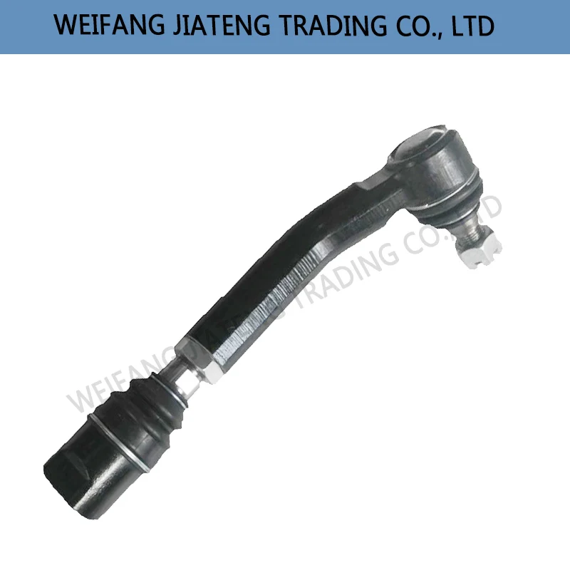 for foton lovol tractor parts tc023110 right steering link assembly For Foton Lovol Tractor Parts 704 Front Axle Steering Link Ball Assembly