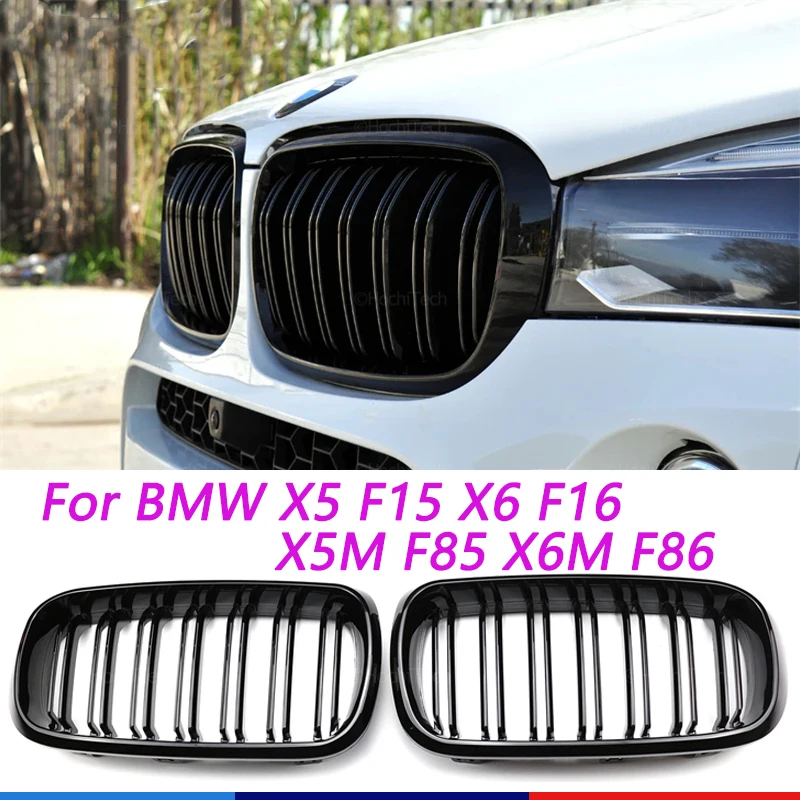

Front Kidney Grille Grill Left Right for BMW E70 X5 E71 X6 X5M 2007-2013 Gloss Black Morden Style Front Bumper Grill Car Styling