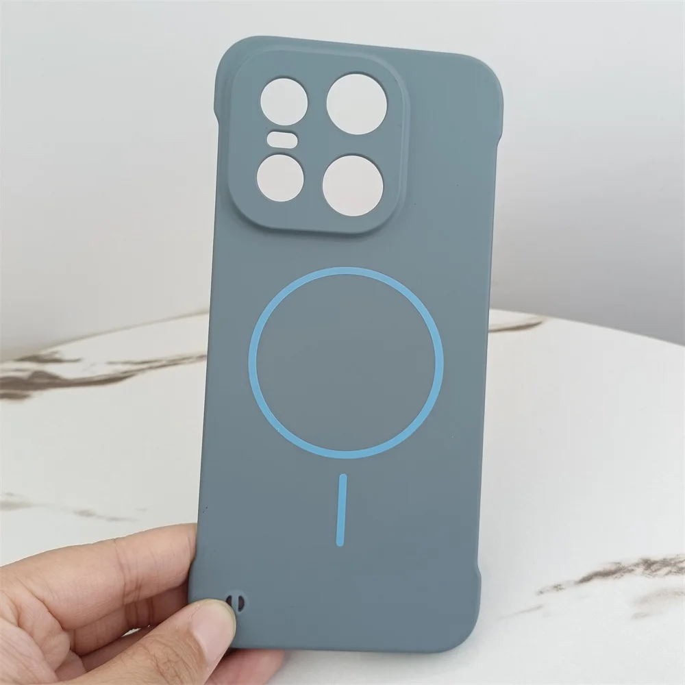 Luxury Matte Slim Frameless Magnetic Phone Case - Compatible with Wireless Charging, Hard Cover Design