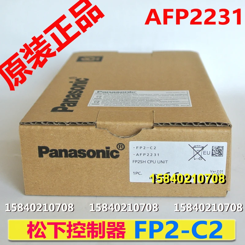 Panasonic Fp2-c2 Panasonic FP2 Controller CPU Unit Nomor Pesanan Afp2231  Baru Asli Fp2-c2 AliExpress