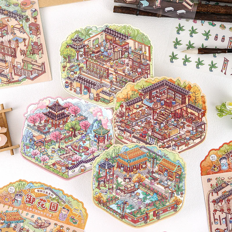Kawaii 고대 건축3D 캐빈 장면 스티커 풍경 스티커 DIY 포켓 캐빈 장면 ..