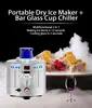 GZZT 2 in 1 Dry Ice Maker and Bar Glass Cup Chiller Dry Ice Making Machine Frost Forming Machine Commercial for Restaurant Bar 1