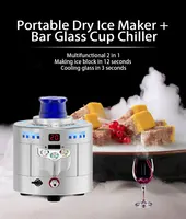 GZZT 2 in 1 Dry Ice Maker and Bar Glass Cup Chiller Dry Ice Making Machine Frost Forming Machine Commercial for Restaurant Bar 1