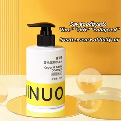 Live Hot Sale Akino Cedar Mild Shampoo Moisturizing Fragrance Repair Refreshing Anti-dandruff Oil Control Shampoo shampoo bar
