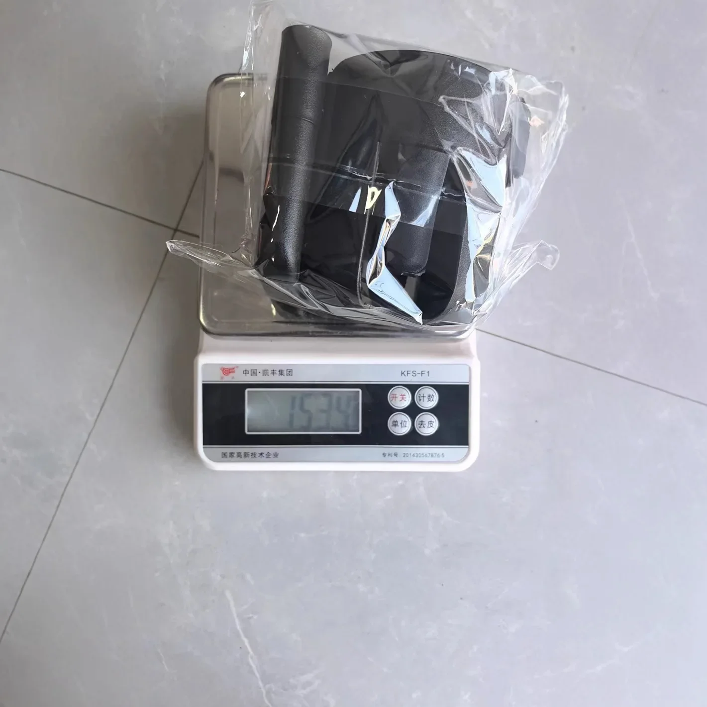 New 2-in-1 Stroller Cup & Phone Holder | Multifunctional Universal Bottle & Mobile Holder for Baby Strollers