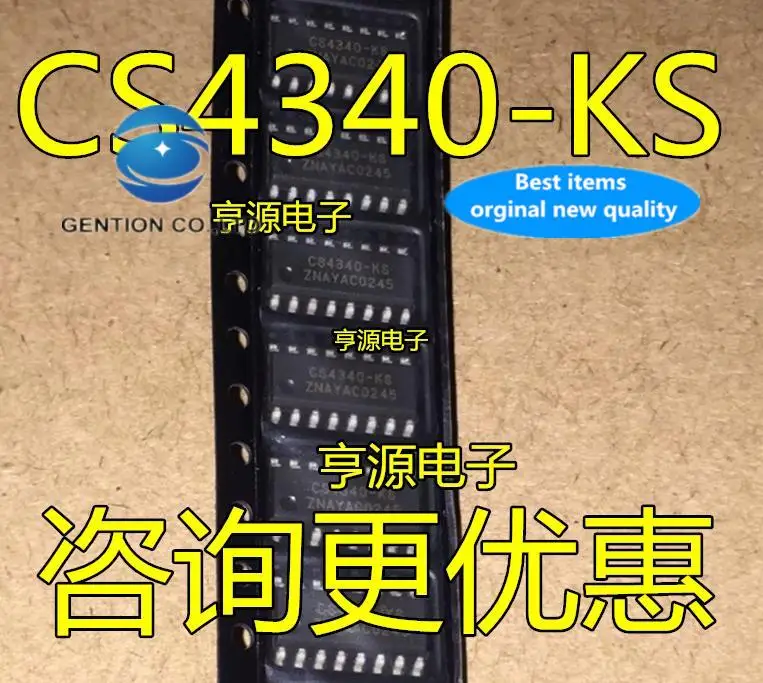

10 шт., 100% оригинальная новая фотовспышка, модель CS4340, фотовспышка-16, чип преобразователя цифрового в аналоговый