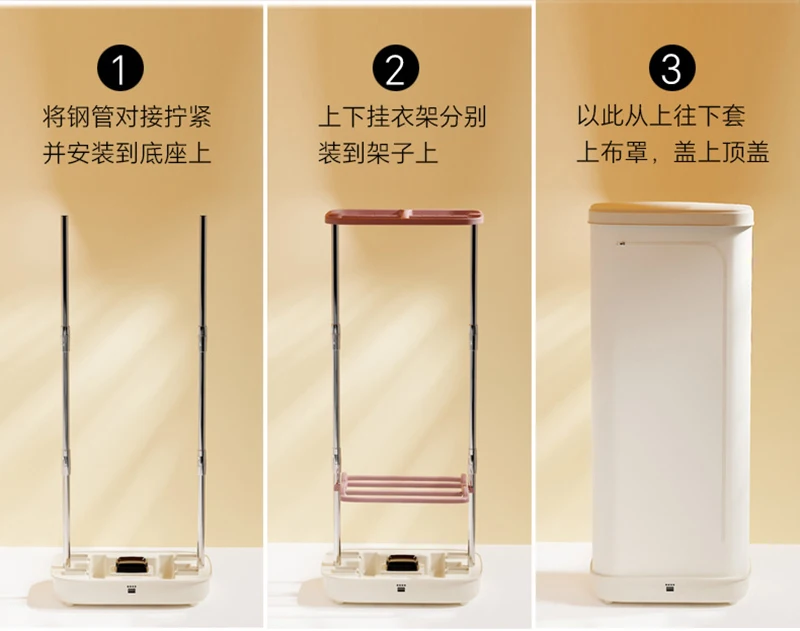 220V Electric Clothes Dryer 2 Layers Stainless Steel Drying Rack 239L Large Space 1000W Warm Air Folding Airer Stand Support