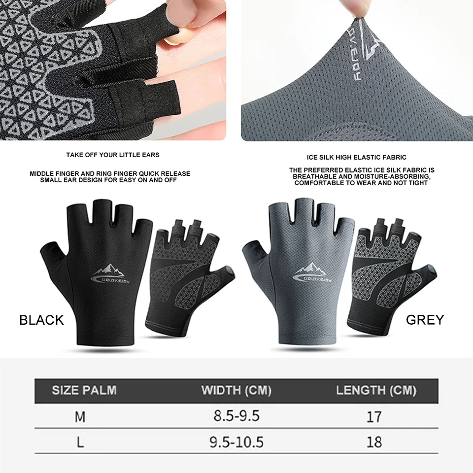 Fishing Gloves Sun Protection Breathable Anti-slip Anti-UV Sport Cycling Ice Silk Outdoor Running Men Women