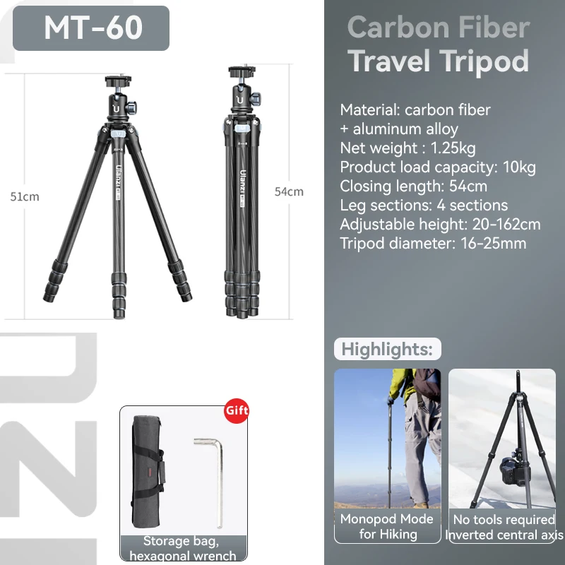 Ulanzi カーボン三脚MT-61 Amazon | ULANZI MT-61 プロフェッショナルカメラ三脚 68インチ