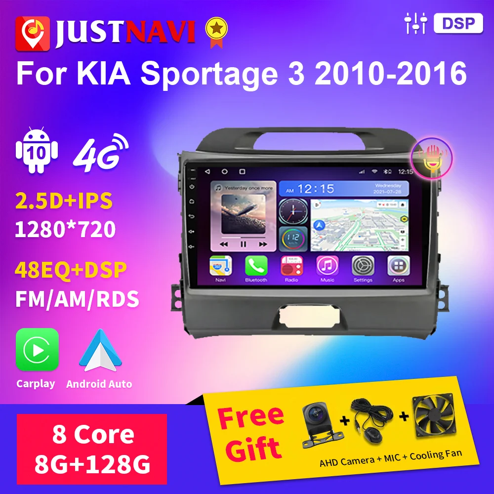 

JUSTNAVI 4G LTE 8+128G Car Multimedia Radio Player GPS Carplay For KIA Sportage 3 2010 2011 2012 2013 2014 2015 2016 SWC RDS DSP