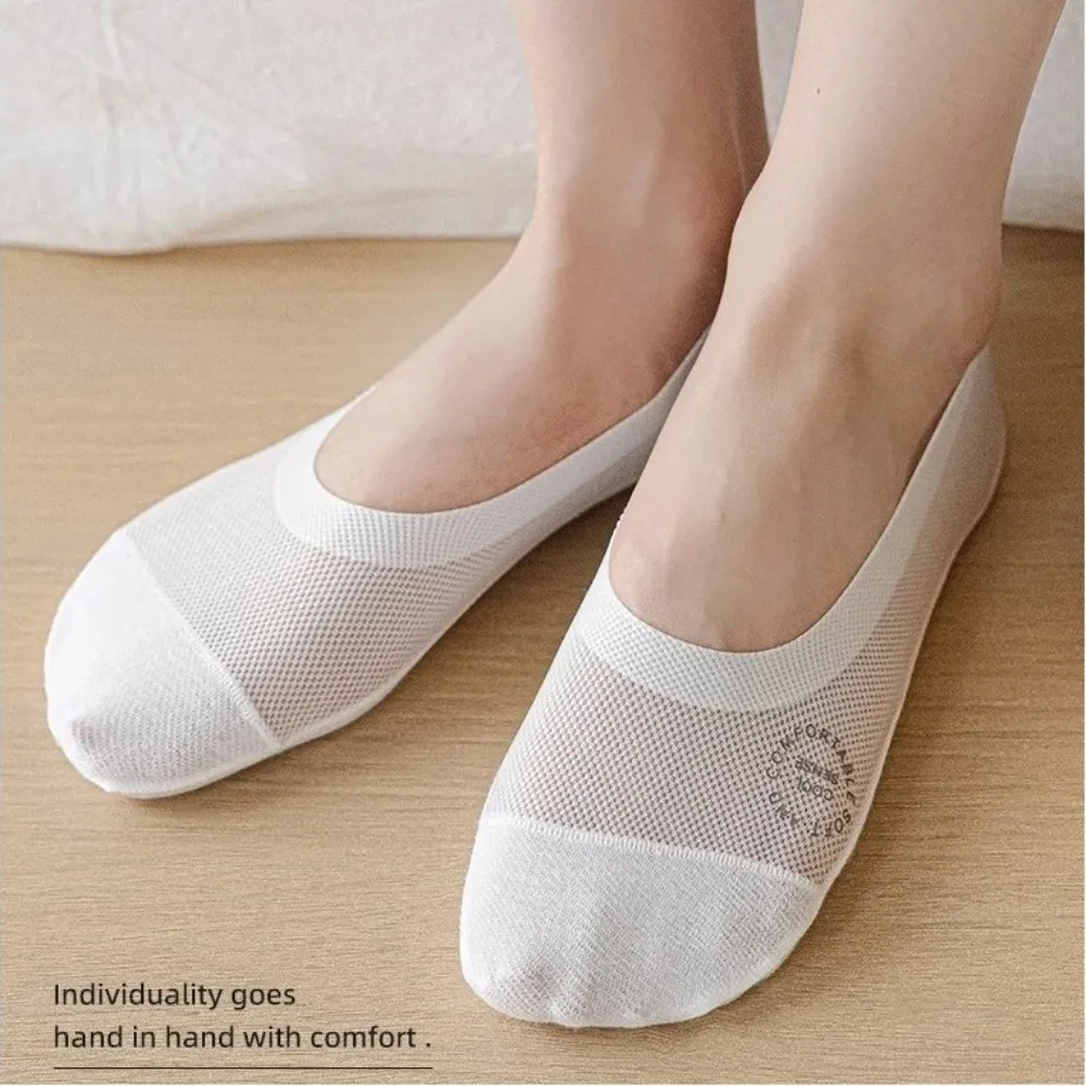 Fashionable Breathable Mesh Women Invisible Socks Anti Slip Dopamine Color Women's Boat Socks Ultra-Thin Women's Socks Summer