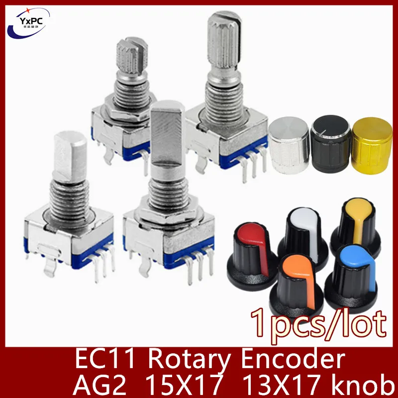 1pcs EC11 360 Degree Rotary Encoder Push Button 5Pin With A Built In ...