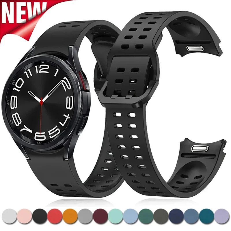 Quick Button Silicone Strap: Versatile and Stylish Smartwatch Bracelet Band