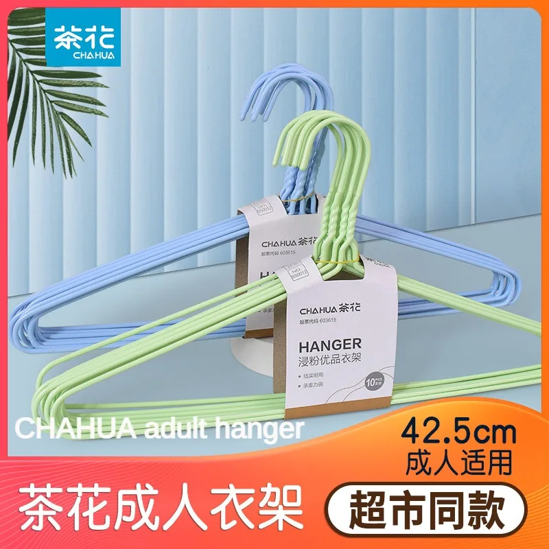 Introducing the Ultimate Seamless Universal Plastic Clothes Hanger - The Perfect Solution for Organizing Your Wardrobe Effortle