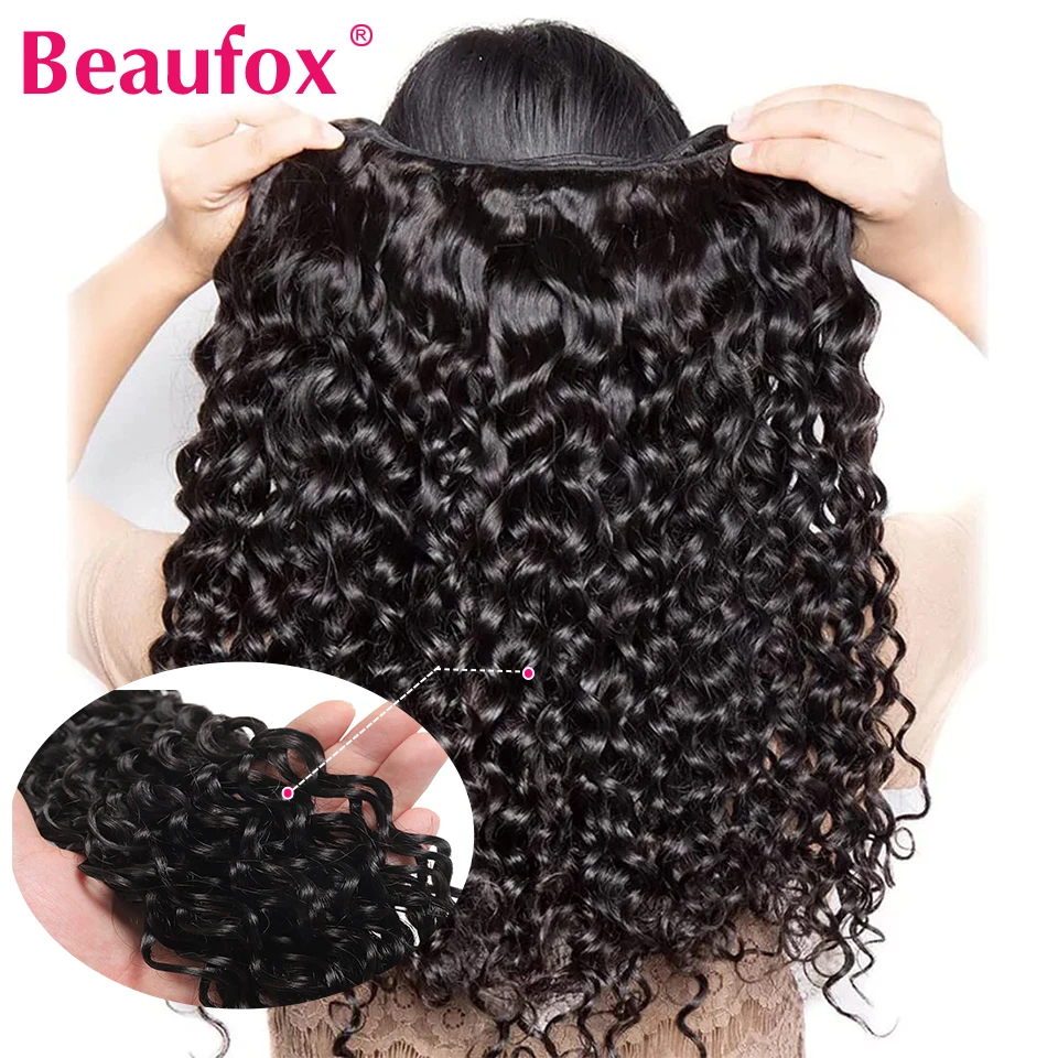 Beaufox Malaysian Water Wave Bundles Curly Hair 1/3/4 Bundle Human Hair Remy Ocean Water Wave Human Hair Bundles Extensions 30" 4