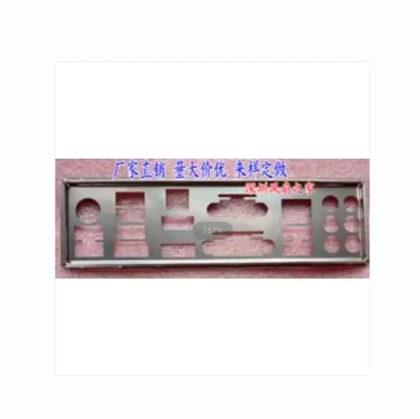 Io I/O Shield Piastra Posteriore Backplate Backplate Staffa Blende Per Asus P8H67-M Evo