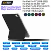 Magic Keyboard Magnetic for IPad 11th 2025 Air A6 11 13in Bluetooth Keyboard Wireless for IPad Air 4 5 Pro 11 Backlit Case Stand