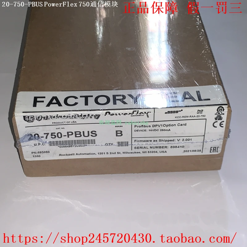 

20-750-PBUS 20750PBUS 22C-D038A103-карта связи