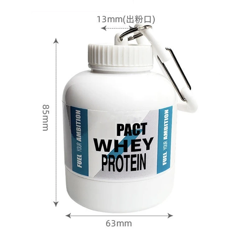 protein powder container pill organizer Protein Keychain Sport nutrition  Water bottle sport Whey protein key chain supplement
