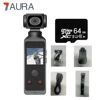 IAURA Compact 4K HD Action Camera with Optical Image Stabilizer and MicroSD Card Slot - Waterproof Case Included 1