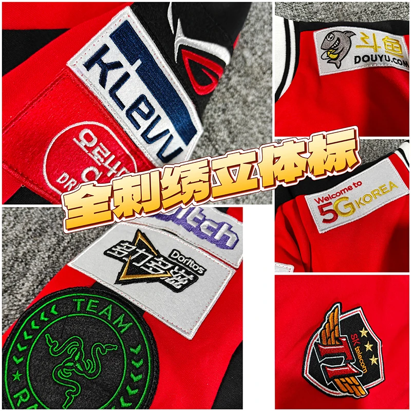 Game LOL World Champion S7 Team SKT T1 Player Uniform Embroidered