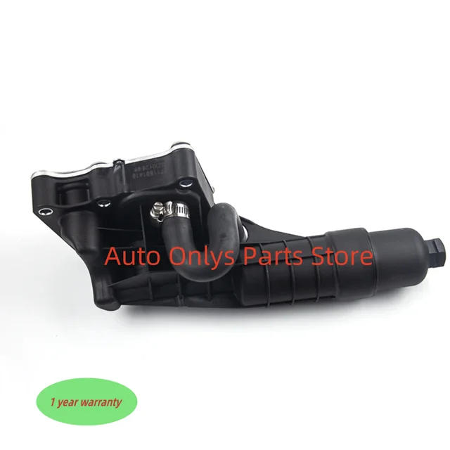 메르세데스-벤츠 E200 차량용 고성능, 내구성 있는 라디에이터 변속기 오일 쿨러 키트