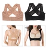 Invisible Body Shaper Corset Women Chest Posture Corrector Belt Back Shoulder Support Brace Posture Correction for Health Care 2
