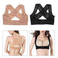 Invisible Body Shaper Corset Women Chest Posture Corrector Belt Back Shoulder Support Brace Posture Correction for Health Care 2