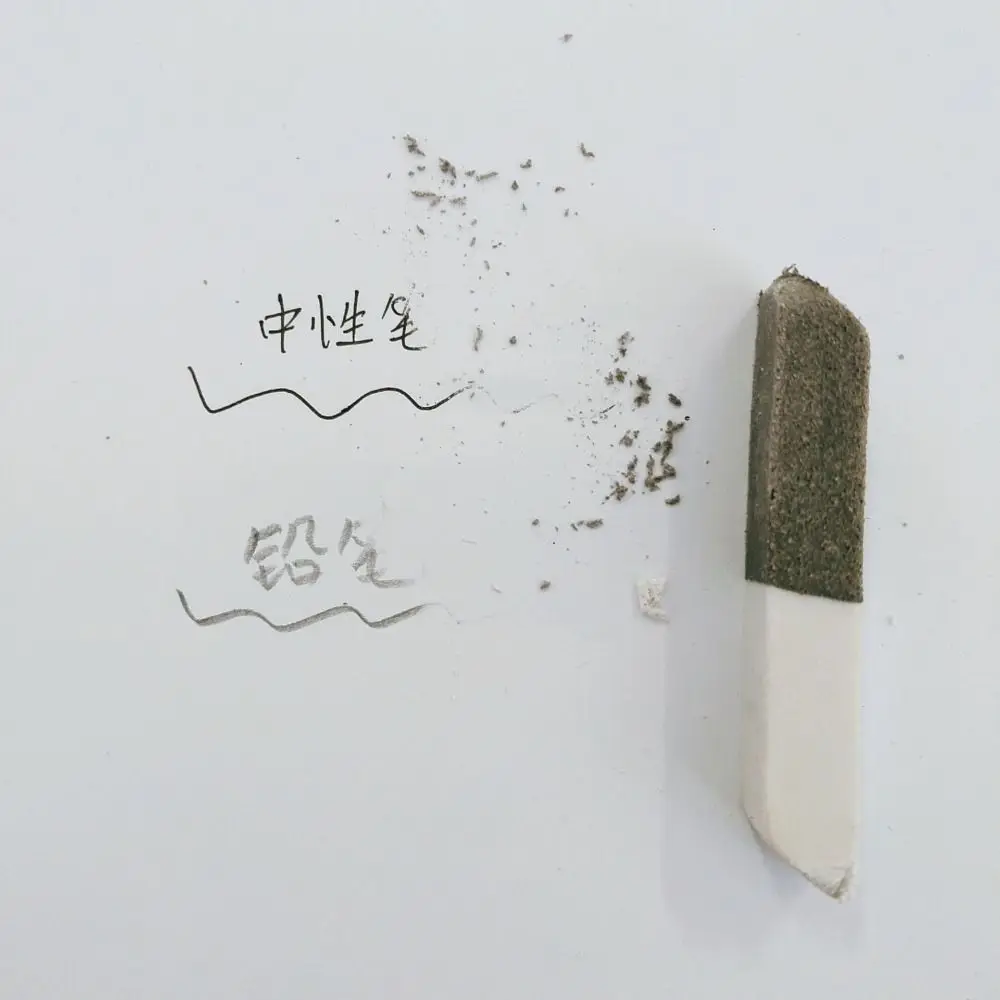 1PCS 고품질 무자국 무광 지우개 매트 이중 용도 모래 지우개 학생 선물 볼펜 지우개 창의적인 문구류