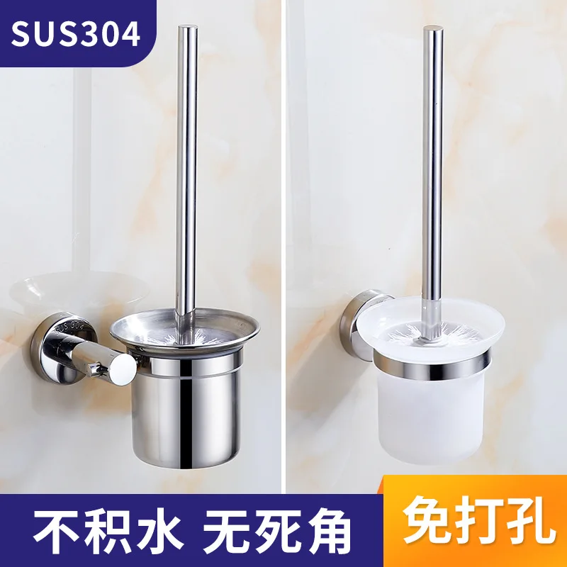 

304 Stainless Steel Toilet Brush Toilet Stainless Cup Toilet Brush Holder Hotel Toilet Cleaning Brush