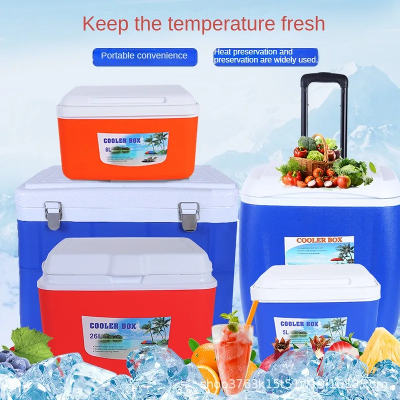 Home Car Refrigerator Portable Outdoor Cold Preservation Fishing Delivery Ice Bucket Large Insulation Box