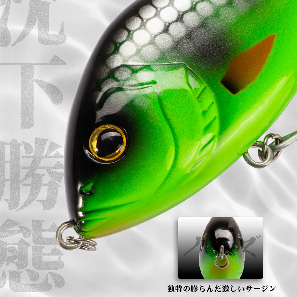 ƮϿ콺 VIB   ũƮ  ũũƮ, õõ ɴ VMC ũ, ũ ΰ ϵ ̳, 70mm, 17g, 100mm, 47g