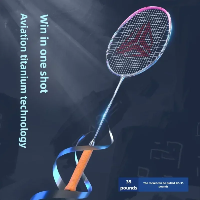 Speed Explorer ESPER V6 85g3U Ultra-light&fast Heavy Attack 50T High-rigidity Carbon Fiber Badminton Racket G5